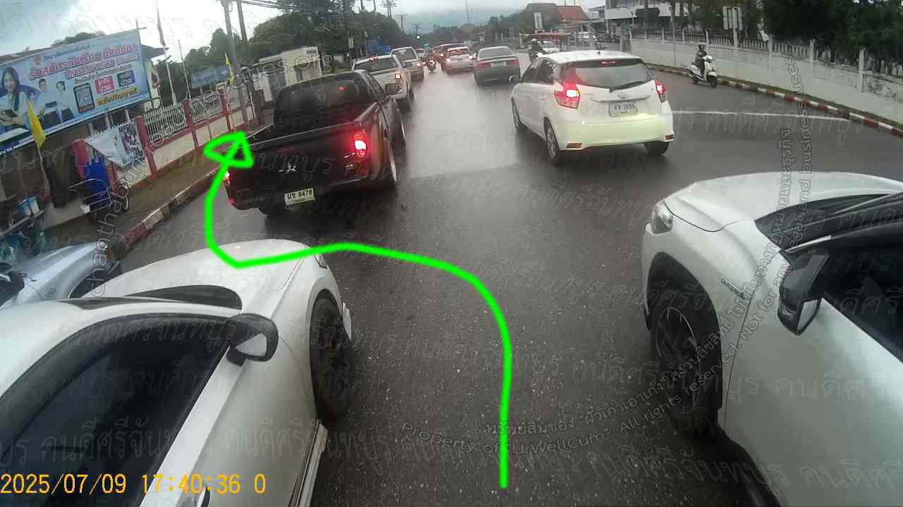 คนดีศรีจันทบูร