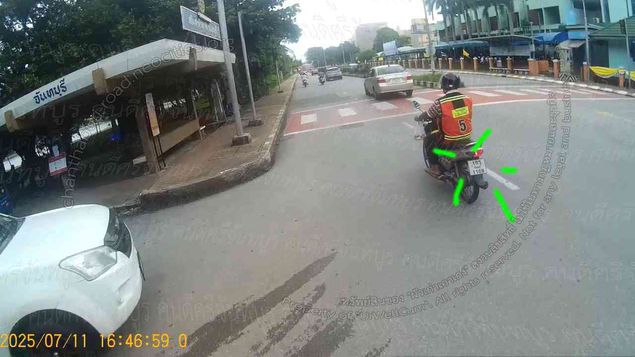 คนดีศรีจันทบูร