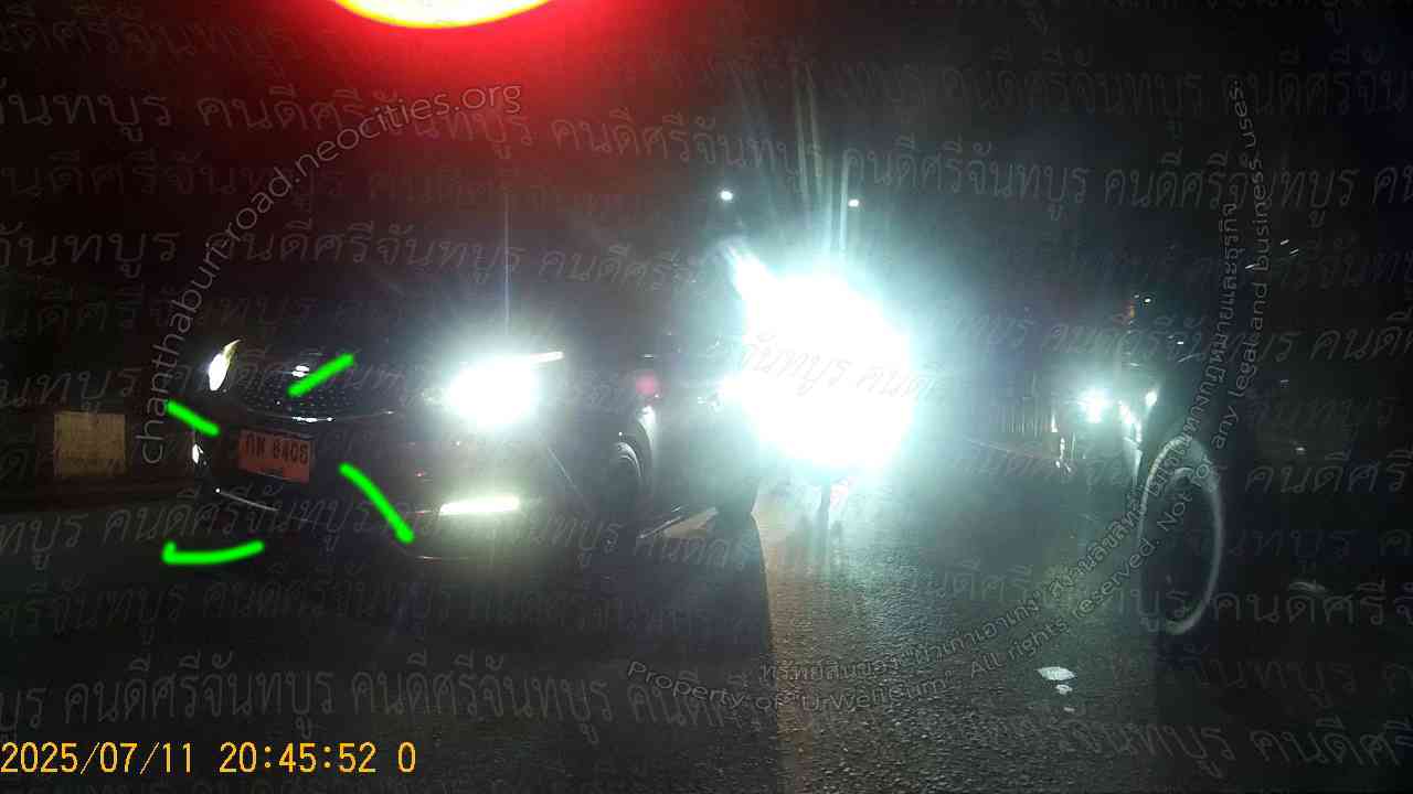 คนดีศรีจันทบูร