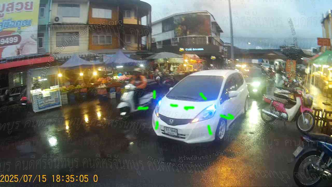 คนดีศรีจันทบูร