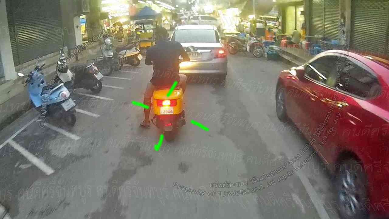คนดีศรีจันทบูร
