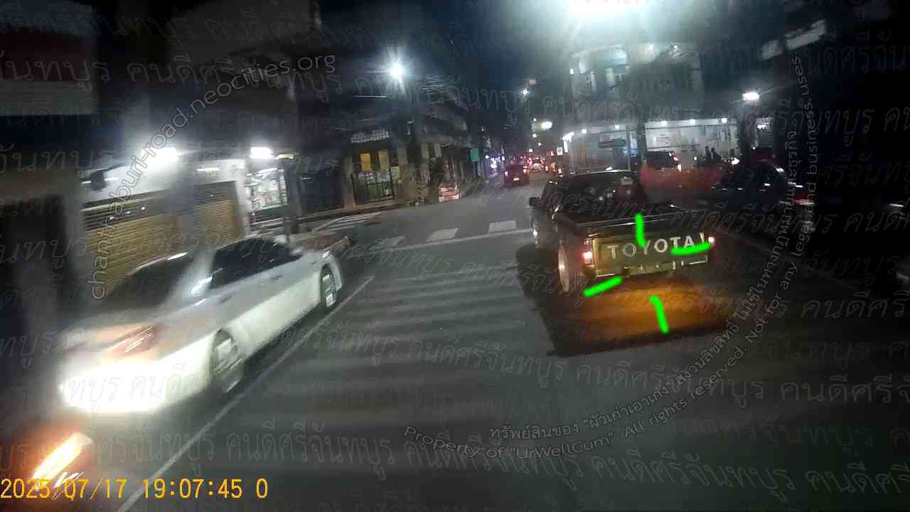 คนดีศรีจันทบูร