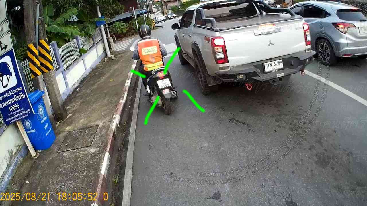 คนดีศรีจันทบูร