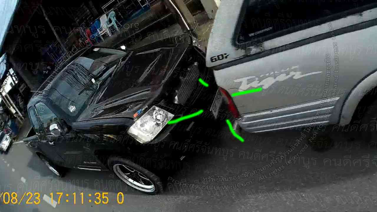 คนดีศรีจันทบูร