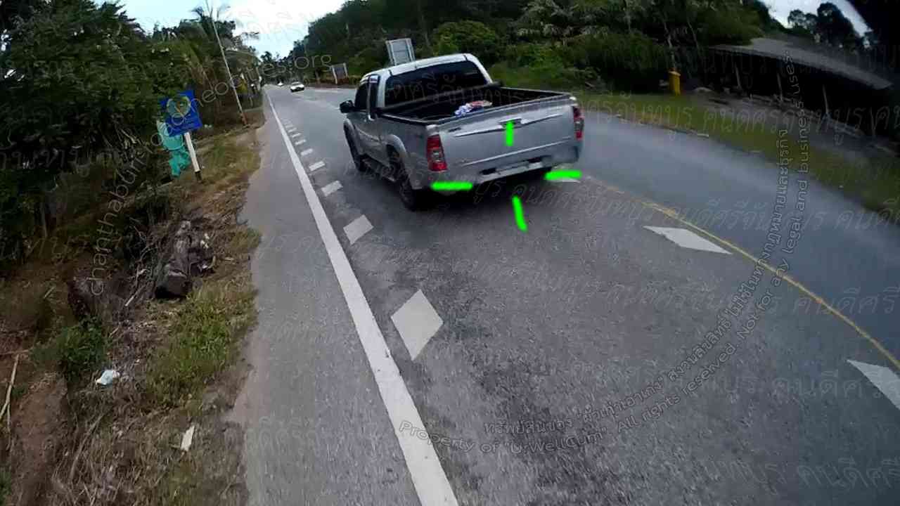 คนดีศรีจันทบูร